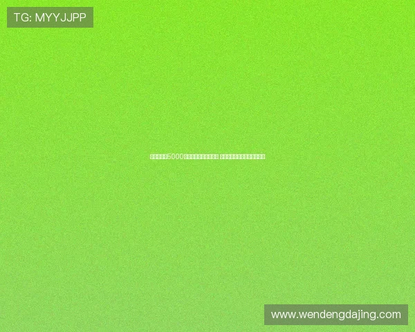 巴黎希望以5000万欧元永久出售穆阿尼 尤文倾向先租后买断方式操作