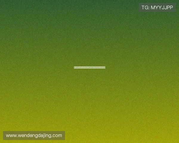 托万为何决定重返法甲加盟朗斯的深层原因解析